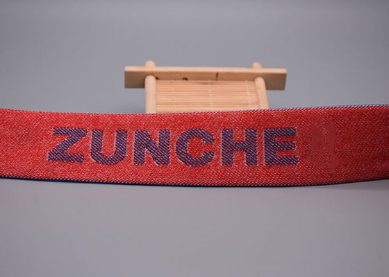 Jacquardwebstuhl hob loses elastisches Band Logo Customizeds 35mm für Kleidung an